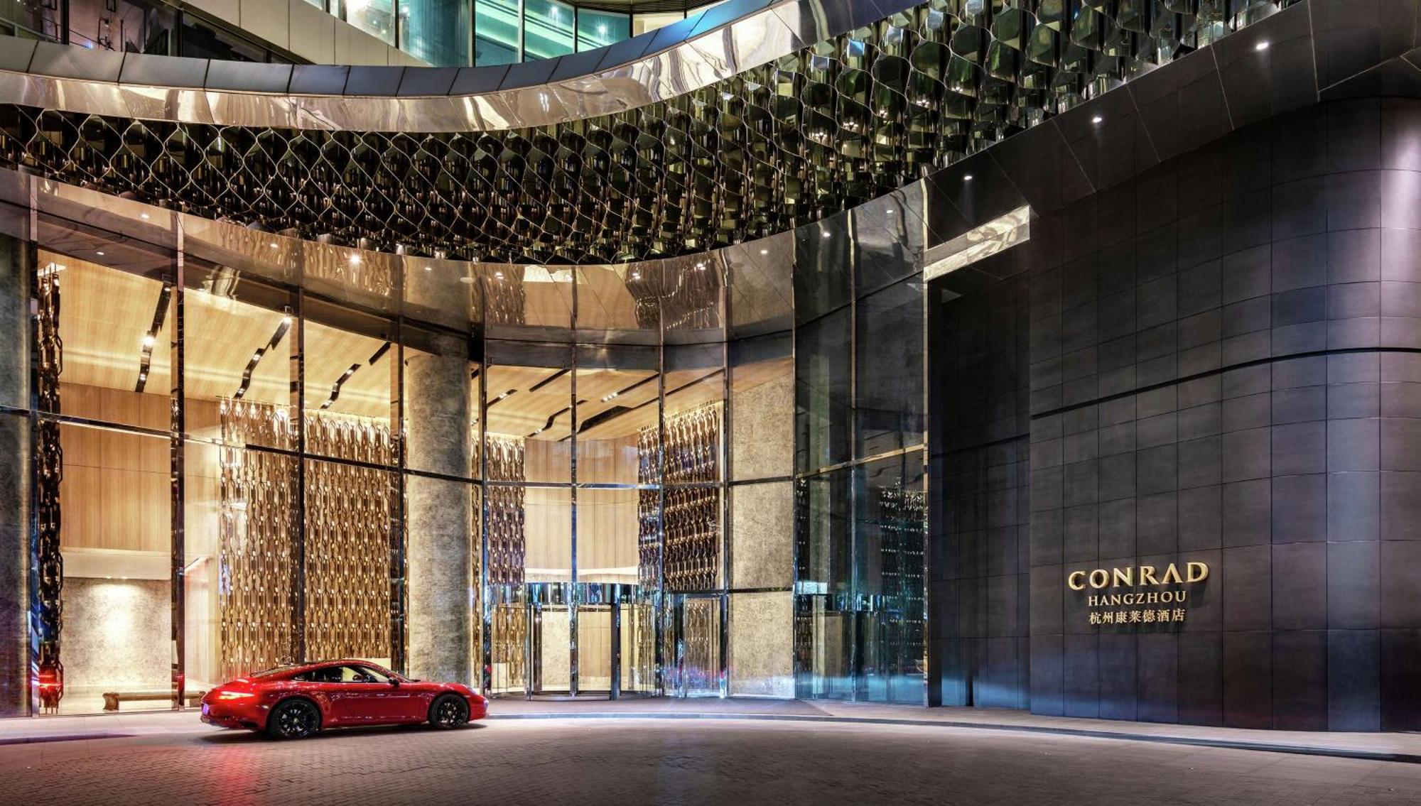 Conrad Hangzhou Exterior foto